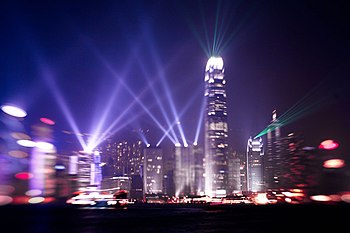 Hong Kong Symphony of Lights laser show